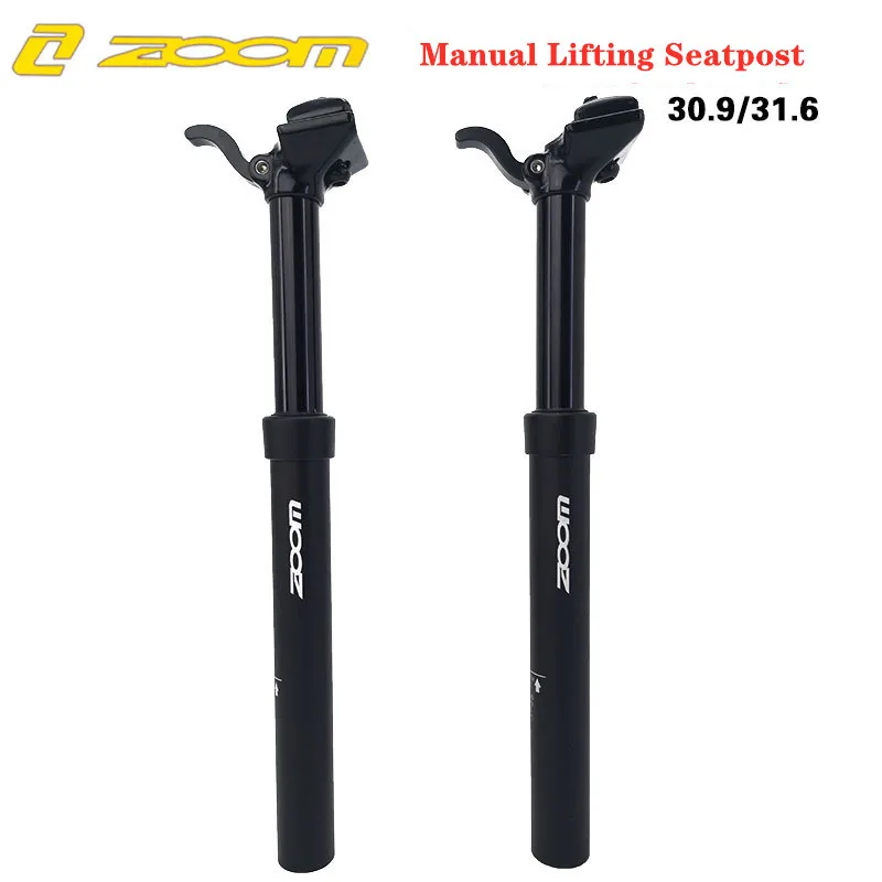 ZOOM Adjustable Dropper Seatpost MTB Mountain Bike Manual lifting