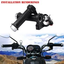 Запчасти на руль мотоцикла или набор замена аксессуары Универсальный черный