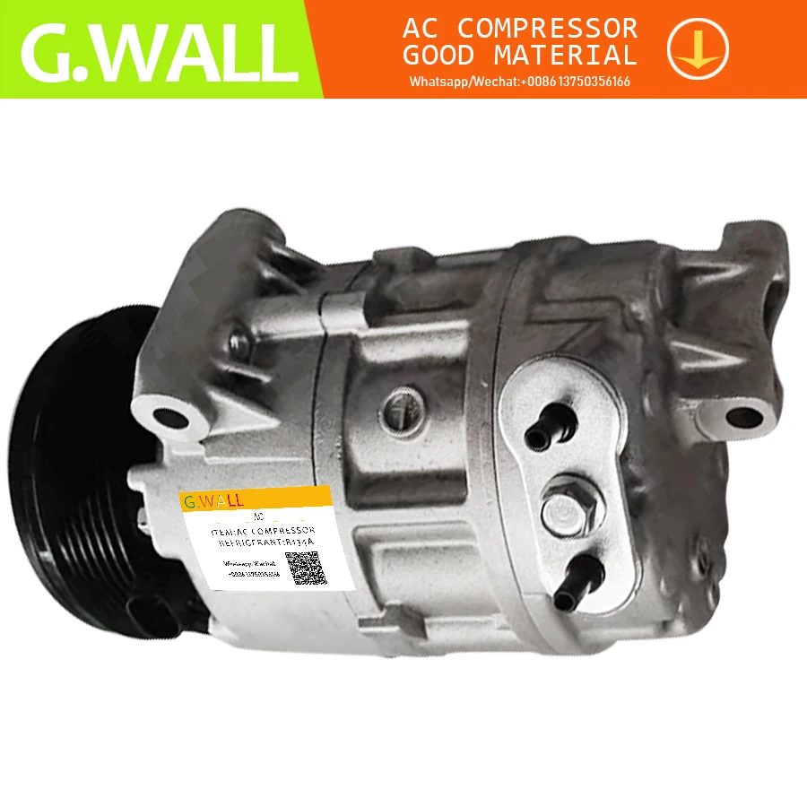 Компрессор кондиционера CVC Holden Commodore VZ V6/Stateman WL V6 92182564 25188695 92121345