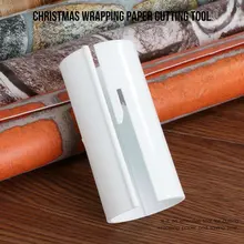 Упаковочная бумага резак Рождество оберточная бумага режущий инструмент мини резак для бумаги профессиональная Мода