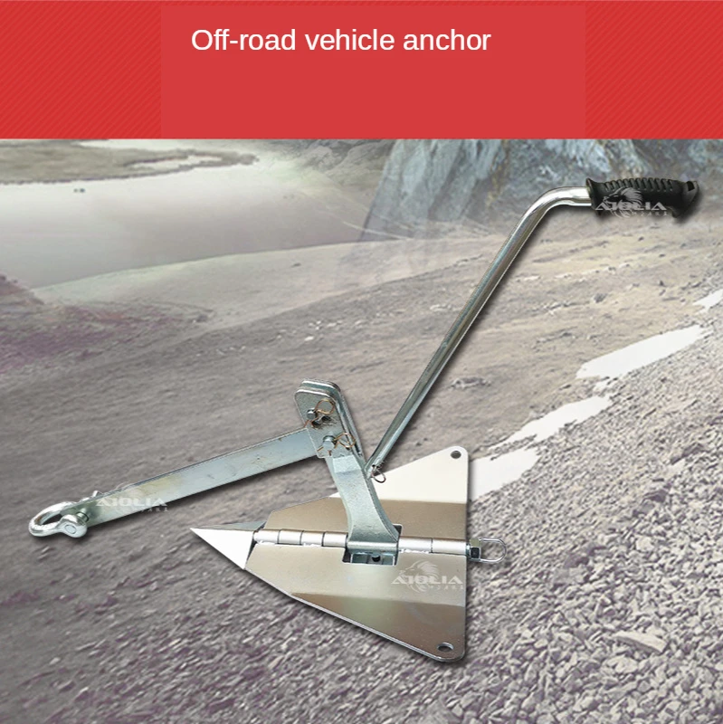 Atv Winch Ground Anchor