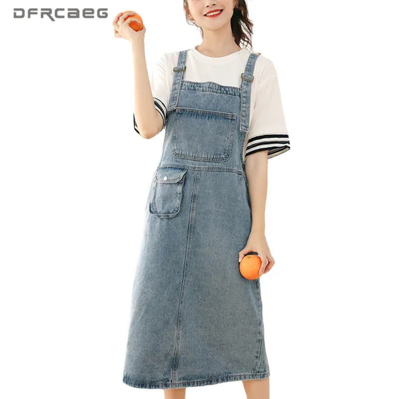 denim jumpsuit long skirt