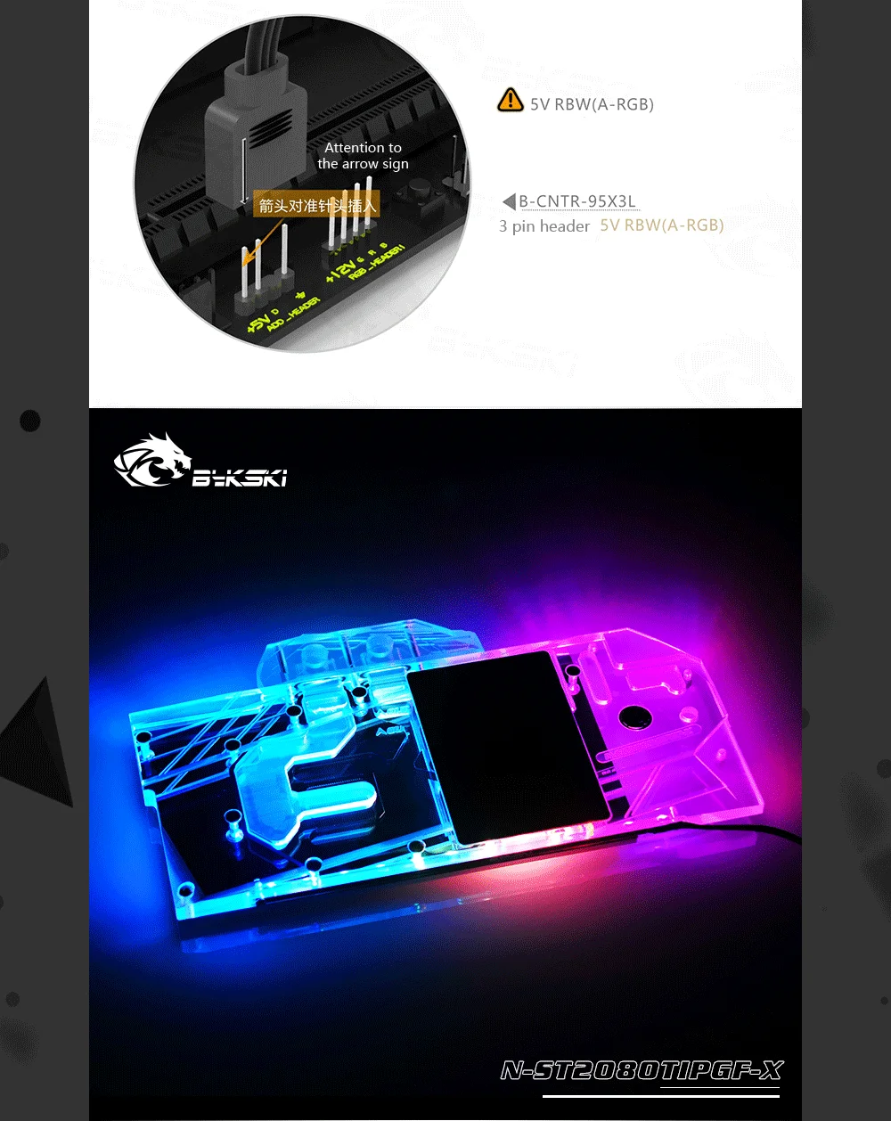 Bykski N-ST2080TIPGF-X, Full Cover Graphics Card Water Cooling Block, For Zotac RTX2080TI 8GD6 PGF OC  