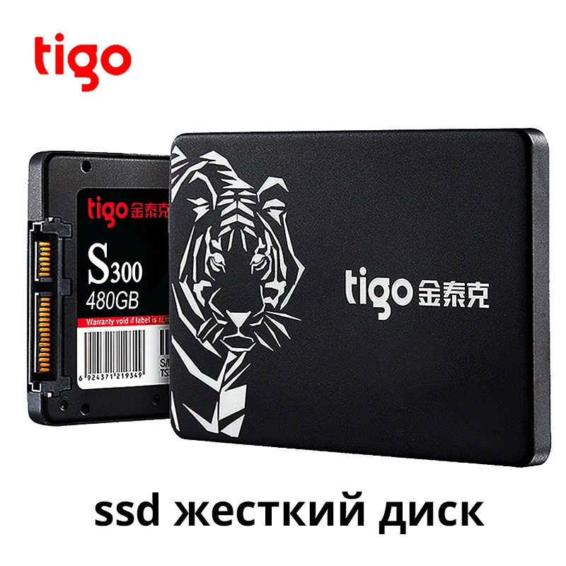 Tigo ssd жесткий диск 480 ГБ sata 2.5 дюймов Внутренний твердотельный для настольного ПК
