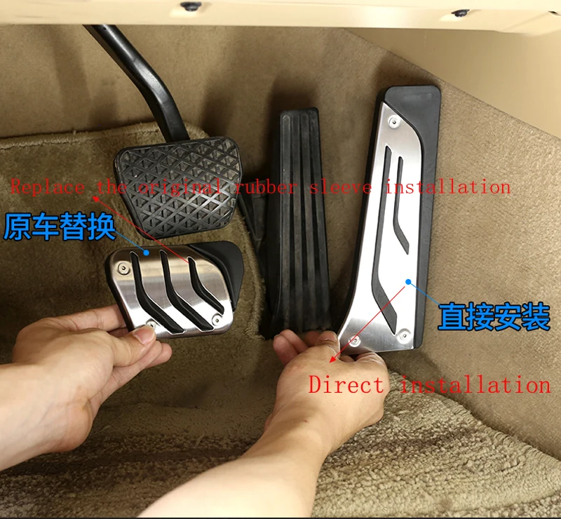 Bmw용 브레이크 가속기, 연로 자동차 페달, 발 받침 조절판, 브레이크 페달 액세서리, 비엠더블유 3 시리즈 G20, G21, E90, E91, E92, E93, F30, F31, F34 용