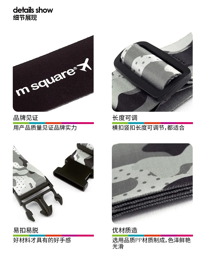 M квадратный Регулируемый багажный ремень ремни для чемоданов багажный ремень Ремни Аксессуары для путешествий женские аксессуары