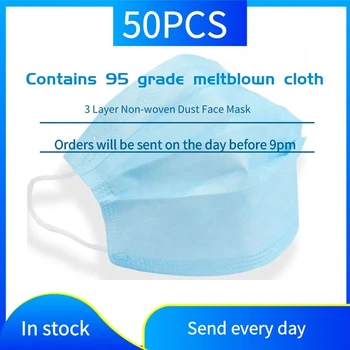 

50PCS Mask Disposable Nonwove 3 Layer Ply Filter Mask Mouth Face Mask Filter Safe Breathable Dustproof Protective Masks UNISEX