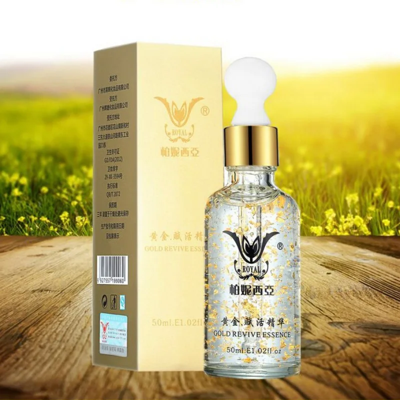 

Hot Sell Anti Wrinkle Anti Aging Collagen 24k Gold Essence Skin Whitening Cream Moisturizing Face Care Hyaluronic Acid