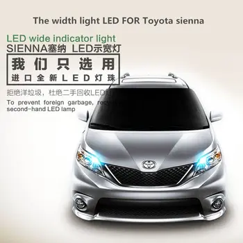 

The width light LED FOR Toyota sienna T10 5000K front small light bulb outline light sienna headlight modification