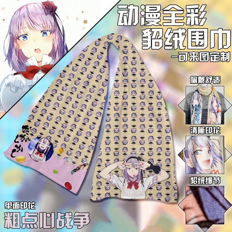Shidare Hotaru Модный Аниме зимний теплый шарф шарфы с героями мультфильмов мягкая обёрточная Бумага Зимний шейный платок унисекс новые подарки