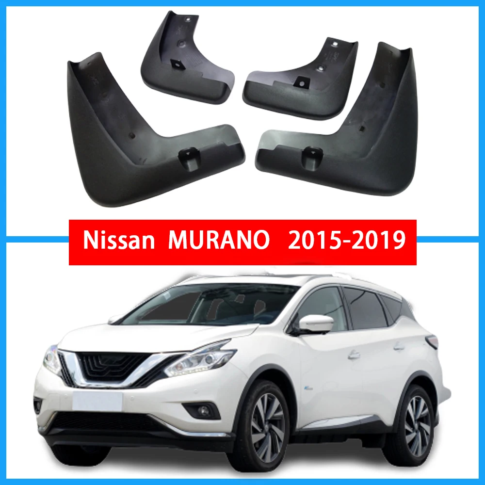 Брызговик s для Nissan MURANO- переднее заднее крыло брызговик автомобильные аксессуары брызговик брызги грязи