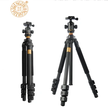 

QZSD Q472 Professional Photographic Carbon Fiber Tripod With 36mm Ball Head For Digital DSLR Tripe Para Camera Stand