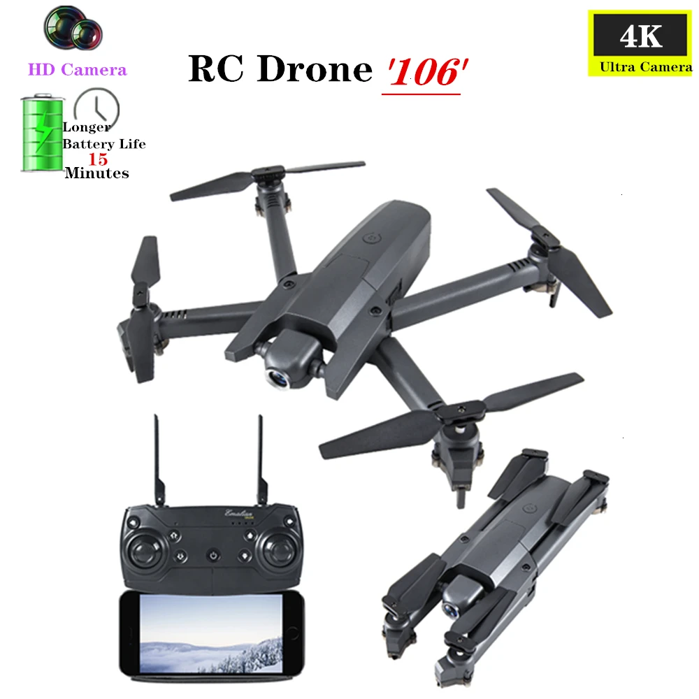 Квадрокоптер Радиоуправляемый с камерой 4K HD Wi-Fi FPV и режимом удержания высоты |