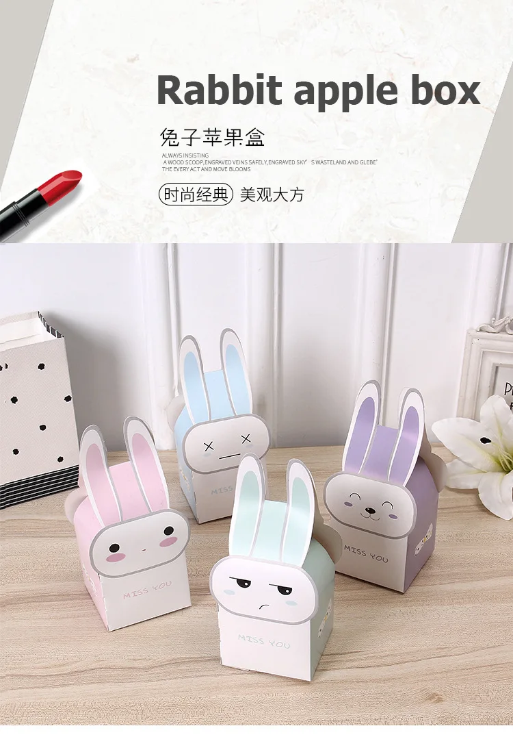 Christmas Folding Rabbit Apple Box Creative Cartoon Christmas Eve Gift Box Cardboard Box Candy Box Wholesale