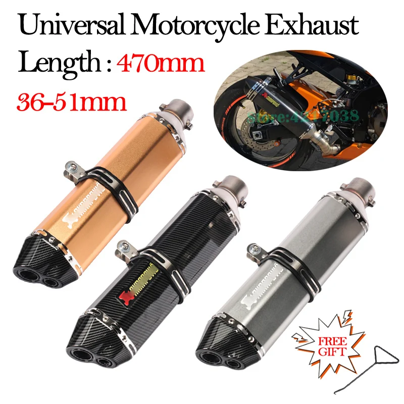 470MM Universal Motorcycle Exhaust Pipe Moto Motorbike Escape Muffler Stainless Steel Inlet 36~51MM Pot Echappement Pipe Slip On