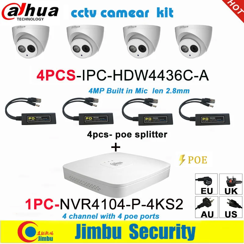 

Dahua IP Camera system NVR kit 4CH 4K video recorder NVR4104-P-4KS2 & Dahua 4MP IP camera 4pcs IPC-HDW4436C-A