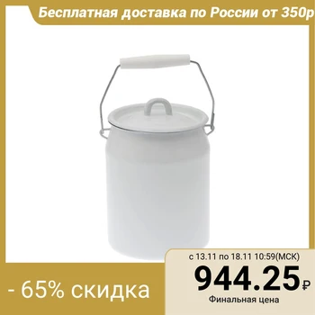 

Looped can, 3 L