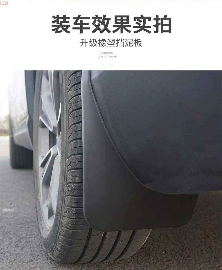Для hyundai IX35 2009- высокое качество пластиковое крыло анти грязевая защита Автомобильный Стайлинг