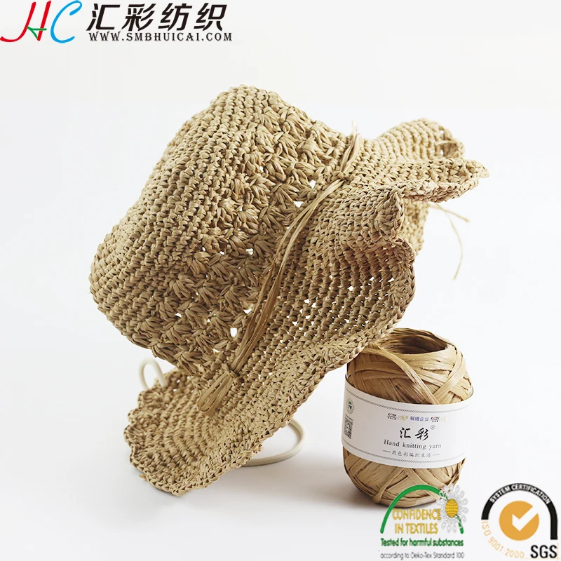 HUICAI ручная пряжа для ручного вязания крючком летняя шляпа и сумка Diy подарки цветы упаковочный материал Sup хлопок волоконная лента