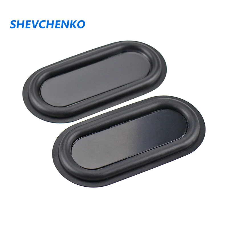 Buen valor Película de radiación de vibración de graves, 120mm x 60mm, altavoz pasivo de baja frecuencia, diafragma auxiliar para mejorar el efecto de graves, shevhalter, 2 uds. DdGk17Dg0