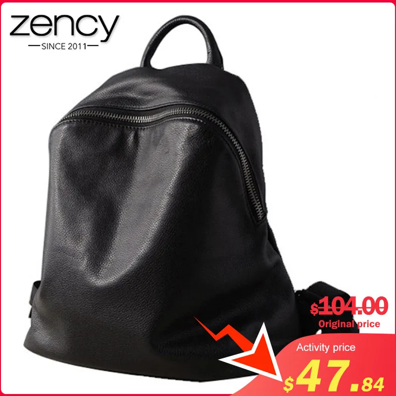 school bag price 100