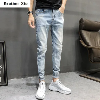 

Autumn New Jeans Men Slim Fashion Washed Solid Color Casual Denim Trousers Man Streetwear Wild Hip Hop Small Feet Pencil Pants
