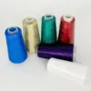 COOMAMUU 2000Meters Metalic Silk Thread Color Gold Thin Partner Yarn for Hand Knitting Sweaters 50g/roll 1