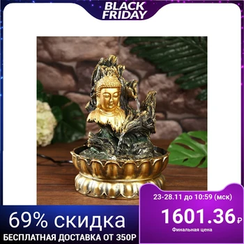 

Desktop fountain from the mains, illumination "Buddha's face on the bark of a tree" 28x20x20 cm 4627443