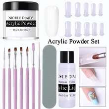 11 шт. набор акриловых порошков для наращивания ногтей блестки прозрачный строительный кристалл хром 3D кончики для ногтей набор инструментов для резьбы 12 шт. 4 шт. 2 шт