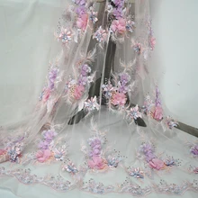 Роскошные жемчужные бусы 3D кружева аппликация вышивка ткань сетка кружевная отделка французские кружева ткани для свадьбы Свадебные 12 шт