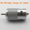 RS-795 DC Motor D-Shaft 12V-24V 16000RPM High Speed High Power Large Torque Drill&Screwdriver/Garden Electric Tools Motor ► Photo 2/4