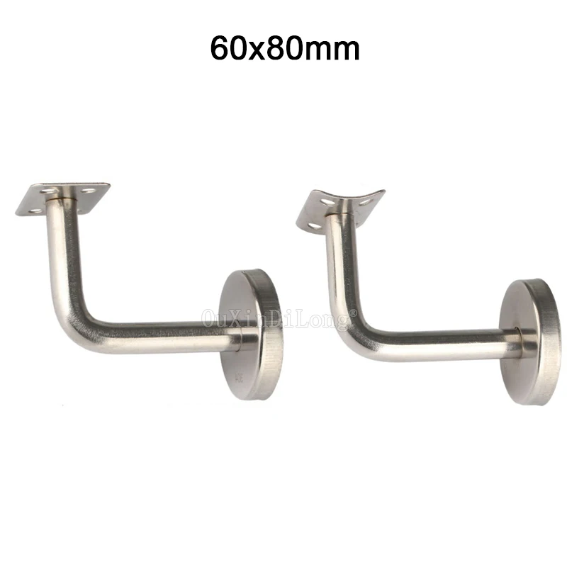 8PCS Stainless Steel Handrail Bracket 60x80mm Wall Mounted Brackets Stairs Support Accessorie Not Adjustable GF38 | Обустройство дома