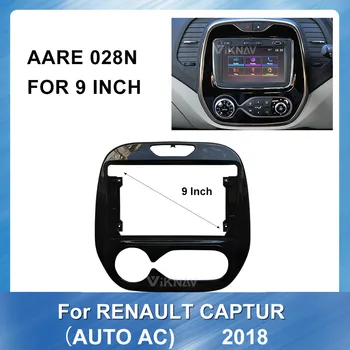 

2Din 9 inch Car Radio installation DVD GPS Plastic Fascia Panel frame for RENAULT Captur auto AC 2018 car Dash Mount Kit