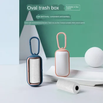 

Pet Garbage Box Dog Toilet Dispenser Portable Toilet Dog Garbage Bag Cleaning Supplies