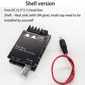 

50Wx2 Accessories Audio Wireless Stereo Sound Amplifier Board HIFI With Filter Dual Channel Digital Power Aux Bluetooth 5.0