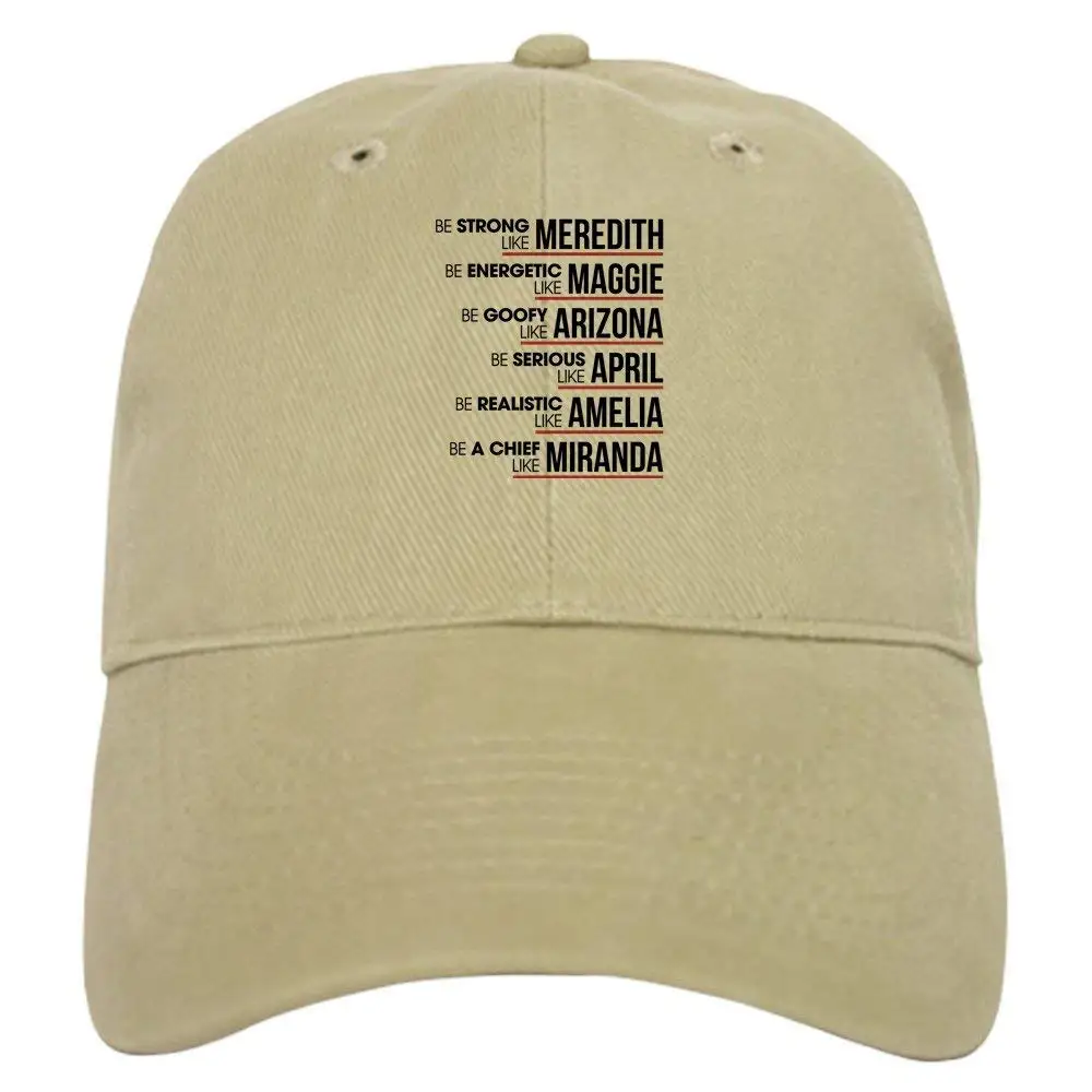 Будьте сильны, как бейсболка Мередит