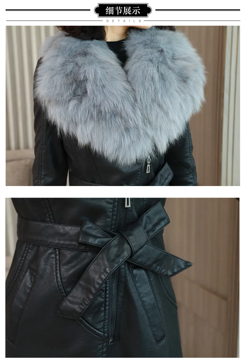 Женская куртка из искусственной кожи KMETRAM зимняя с воротником натурального