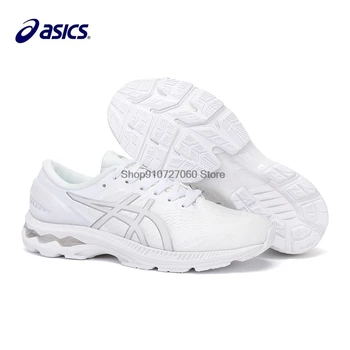 

ASICS GEL-KAYANO 27 generation stable cushioning shock absorption ladies running shoes 36---40 white