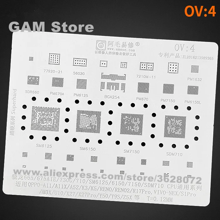 Amaoe OV4 для OPPO K5 RENO2 R17Pro VIVO NEX U10 X27Pro BGA трафарет SM6125 6150 7150 припой мяч Reball Pins оловянный