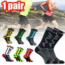Новые противоскользящие Компрессионные носки для велоспорта 10-15mmhg для мужчин и женщин встроенный джойстик носки велосипедные спортивные носки для улицы