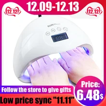 Сушилка для ногтей светодиодный светильник 48 Вт УФ лампа SUN5 плюс сильные 24 светодиодный s опережения 30/60/99 с автоматическим распознаванием светодиодный Дисплей быстрое высыхание Гибридный лампа