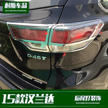 

Fit for 15 highlander retrofit special rear tail lamp shade decoration ABS electroplating tail light frame bright strip