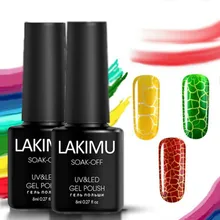 Гель-лак для ногтей Взрывные Модели треснутый лак для ногтей резиновые делящиеся линии 12 цветов 8 мл Лак для ногтей инструмент#35923