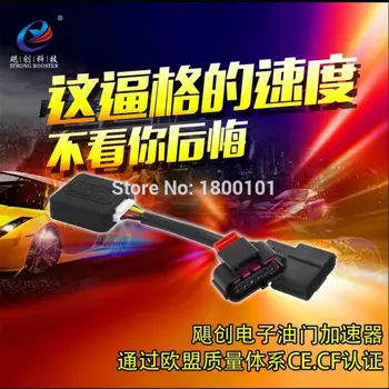 

Pedal commander Strong Sprint Booster power converter Throttle Controller for Benz full series to accelerate,car modification