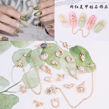 

20 Pc/Pack 3D Tassel Chain,Bow,Unicorn Nail Art Jewelry Zircon Chain Nail Zircon Alloy Crystal Rhinestone Pearl Charm,JC888-907
