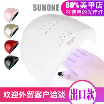 

Sunshine No. 1 SunOne Chopsticks Container Manicure Machine 48W Smart Sensing LED Light Treatment Device Nail Polish Glue Heatin