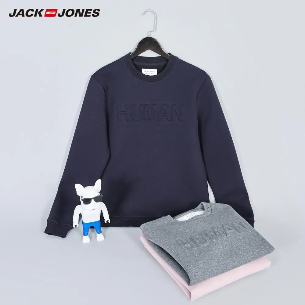JackJones, Мужская одноцветная толстовка с 3D буквенным принтом, новая мужская одежда 219333522