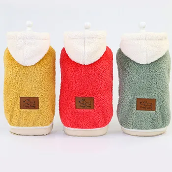

Super Warm Dog Winter Coat Sleeveless White Hooded Vest Jacket Red/Yellow/Green Fleece Cat Pet Clothes Outfit Apparel Chihuahua