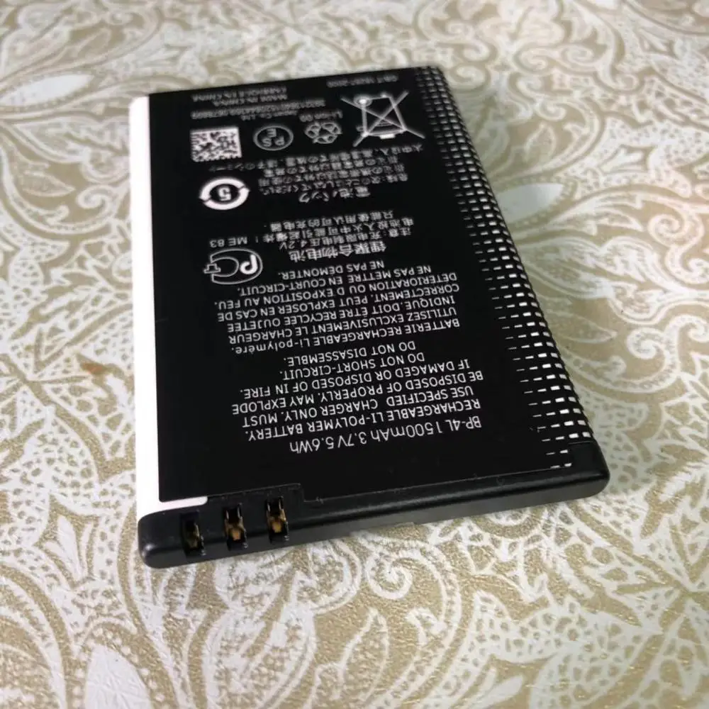 Аккумулятор для телефона Nokia E61i E63 E90 E95 E71 6650F N97 N810 E72 E52 BP4L BP 4L 1 шт. 1500