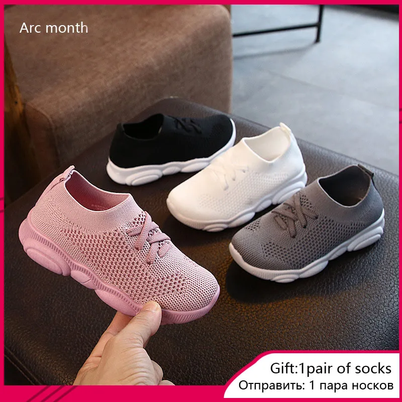 New Baby Sneakers 2020 Fashion Children's Flat Shoes Baby Kids Girls Shoes Stretch Breathable Mesh Sports Running Shoes New Baby Sneakers 2020 Fashion Children's Flat Shoes Baby Kids Girls Shoes Stretch Breathable Mesh Sports Running Shoes